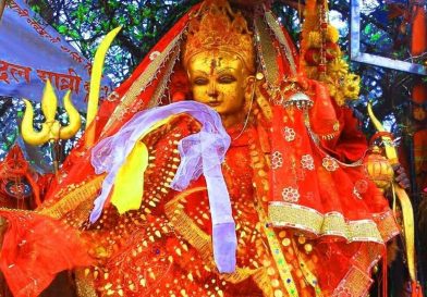 आज मिति २०८३ साल बैशाख महिनाको २ गते बुधबारको राशिफल