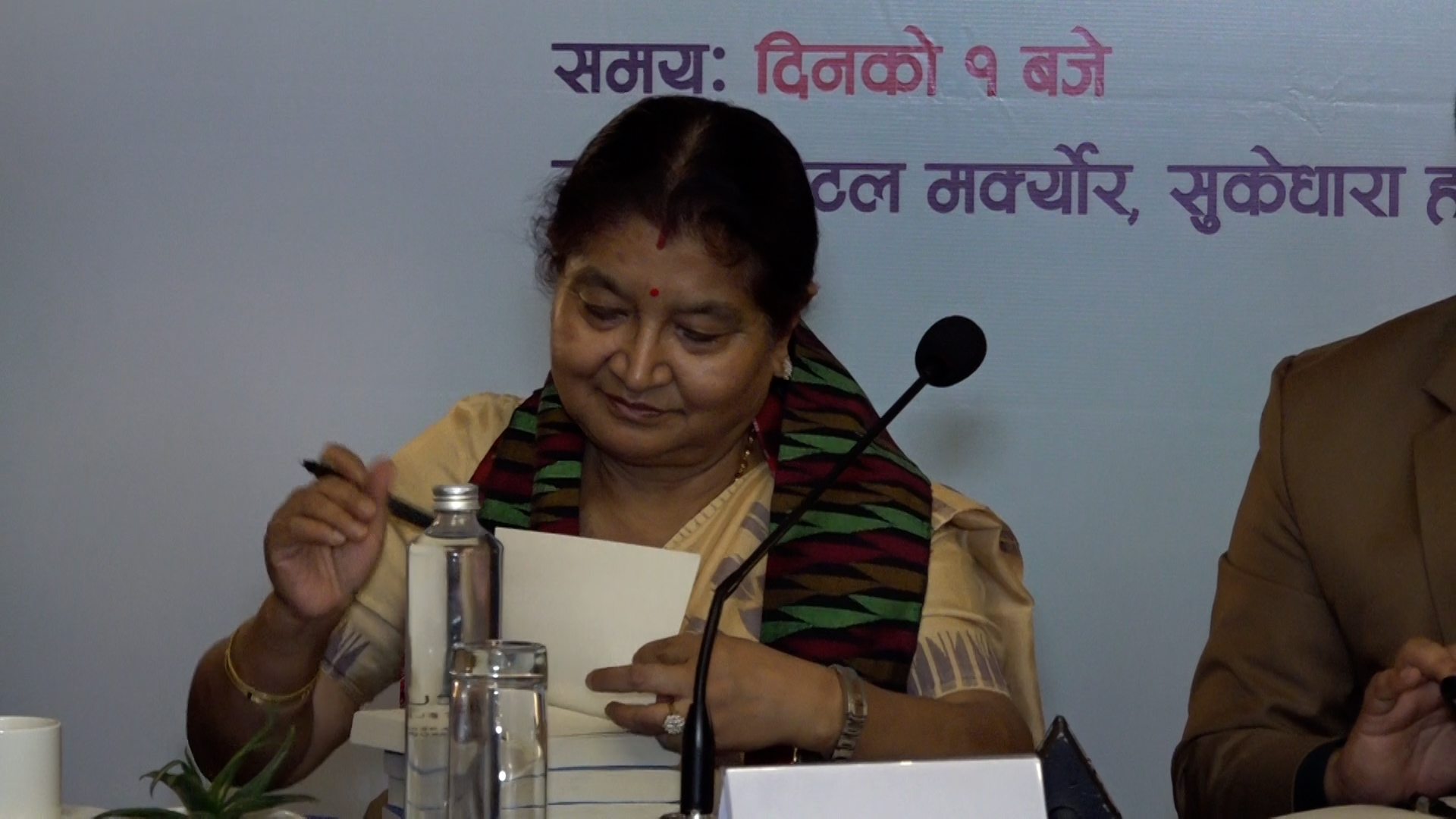 निभ्न लागेको बत्ती सरह भइसकें, राजनीतिमा आउने सोच छैन् : राधिका शाक्य