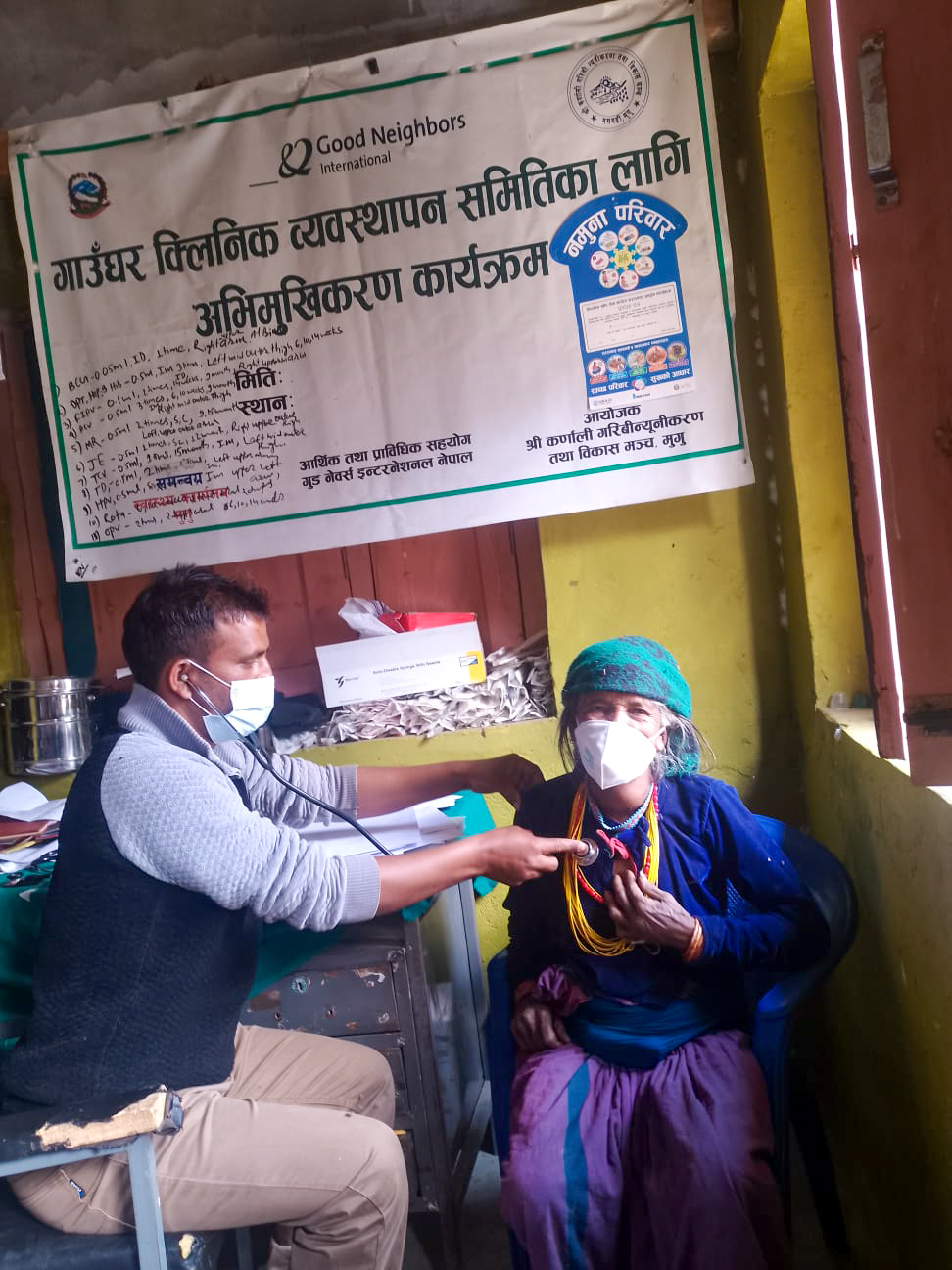 चुनावको मुखमा मुगुमा भाइरल ज्वरो, चार सय भन्दा बढी बिरामी