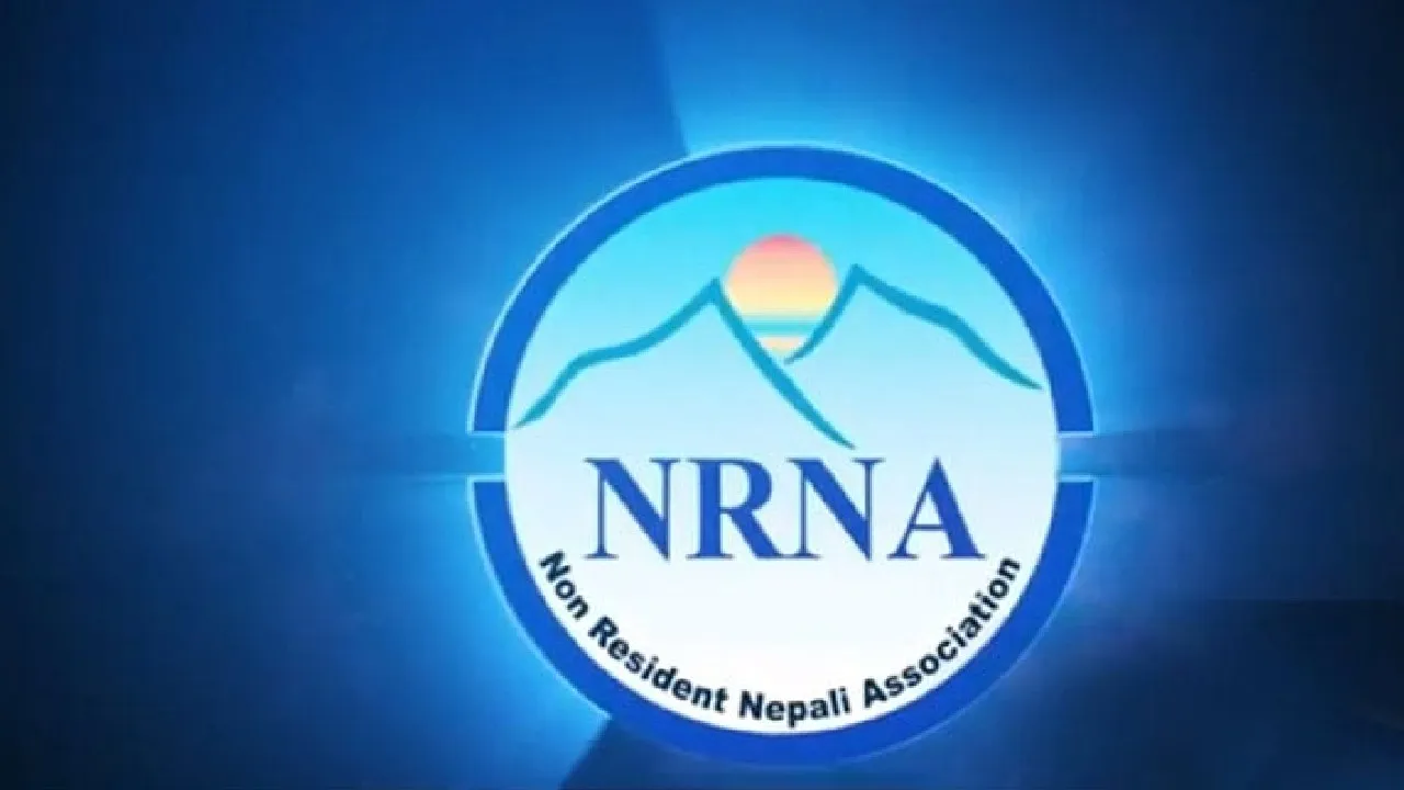 एनआरएनए एकताका लागि सामूहिक जोड तर गतिविधि विभाजन उन्मुख