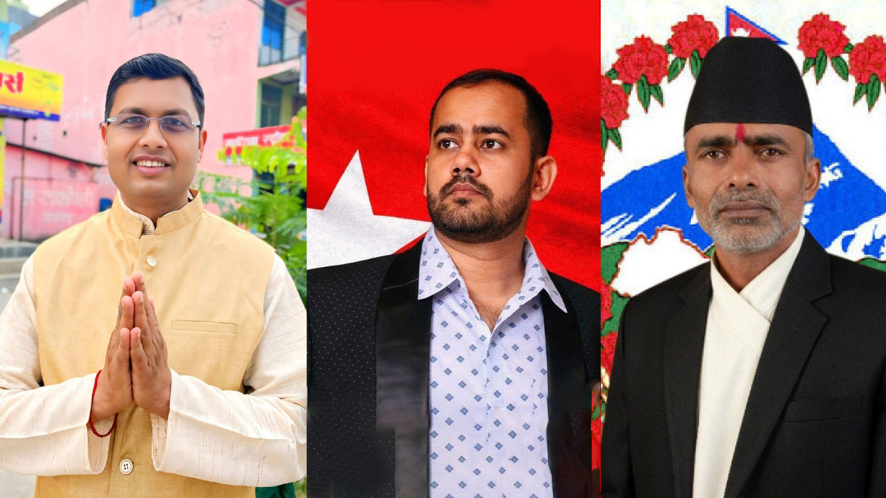 सर्लाही ४ मा ३५ उम्मेदवारको जमानत जफत