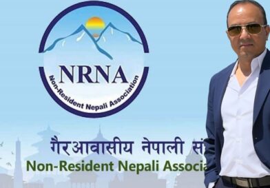 एनआरएनए नेपाल प्रवर्द्धन विभाग प्रमुखको जिम्मा लोक दाहाललाई