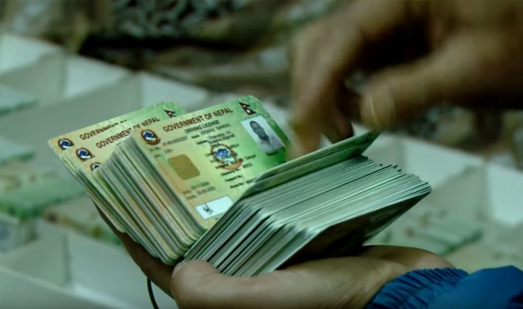 १२ लाख लाइसेन्स छपाइ अभियान तीव्र, ३ लाख ५४ हजार भन्दा बढी तयार—सुरक्षण मुद्रण केन्द्रले वेबसाइटमै विवरण सार्वजनिक गर्दै