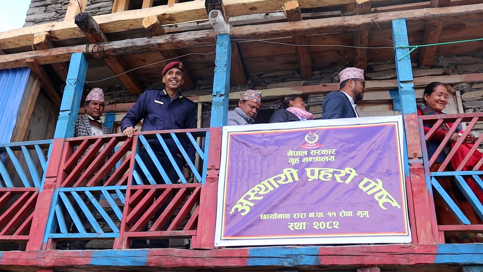 रोवा गाउँमा अस्थायी प्रहरी पोस्ट स्थापना, स्थानीयलाई गाउँमै सेवा