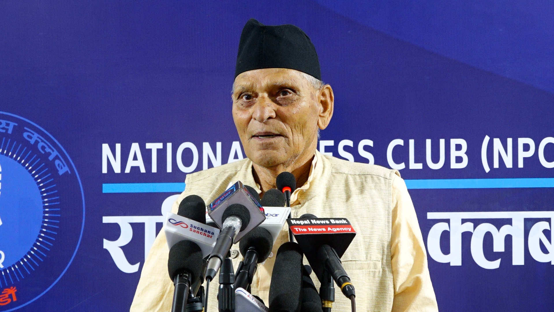 विद्यार्थी संगठन बन्द होइन, मर्यादित बनाउनुपर्छ : बिपिन कोइराला