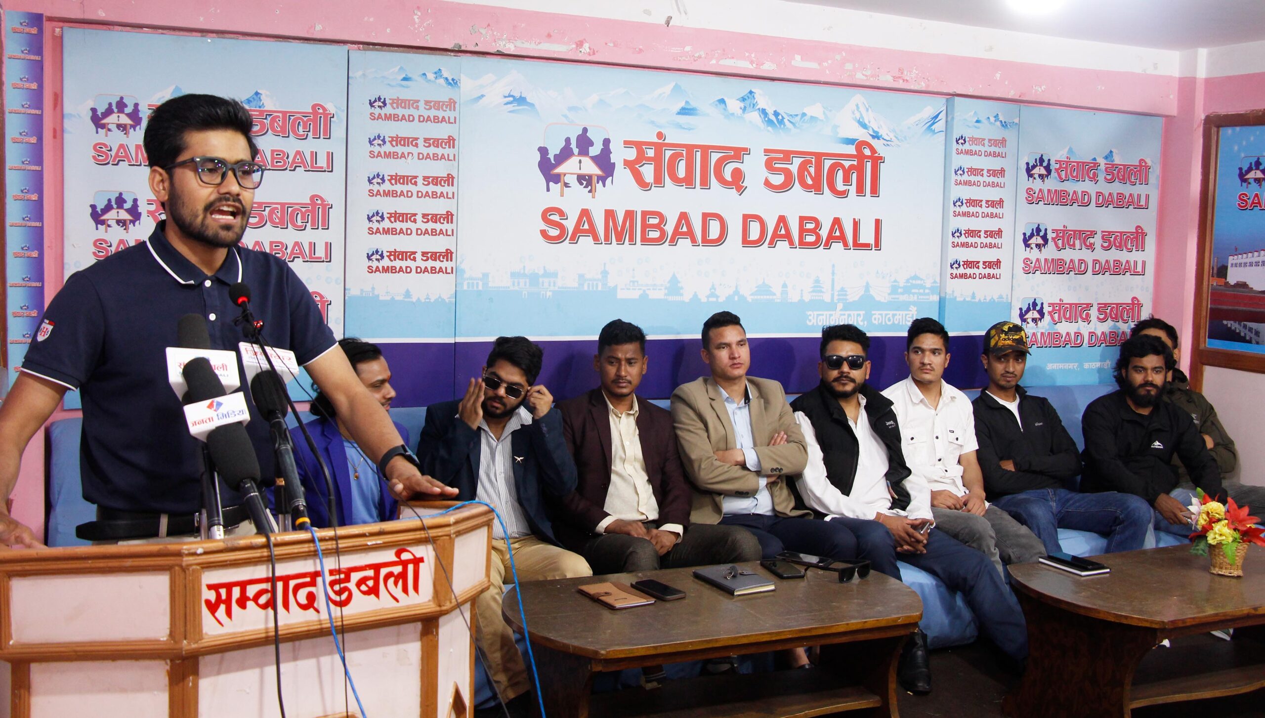 जेनजीको आयल निगमलाई २४ घण्टे अल्टिमेटम