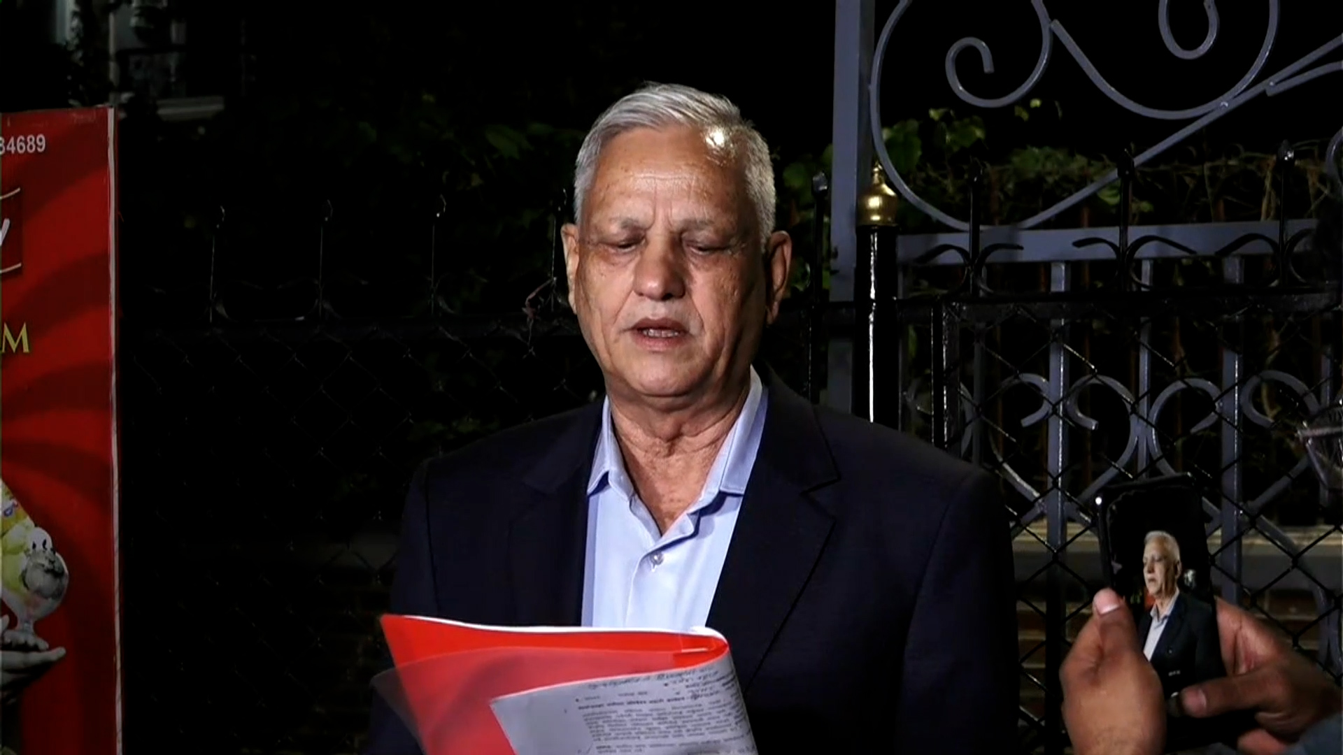 नेकपा एमालेले असार १५ देखि २० गते सम्मका लागि केन्द्रीय कमिटी बैठक बोलाउने